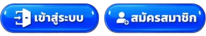 CLUB8
